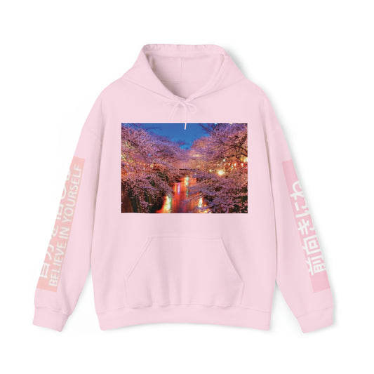 Cherry Blossom & Positive slogan hoodie